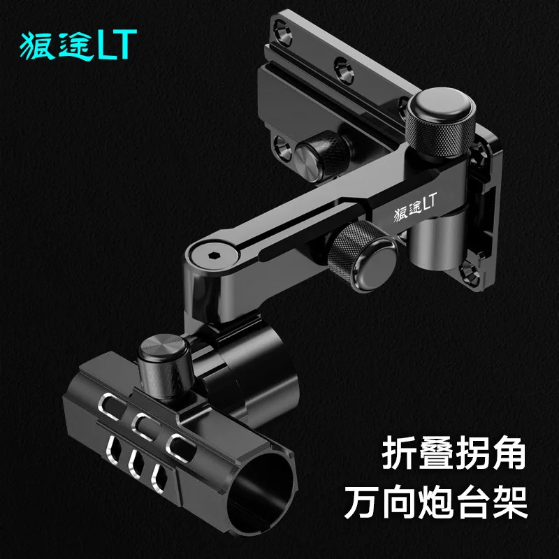 Keeper Mount Accessory Hook Add-On Attachment Tackle Rod Cup Box Holder Accessories Fish Compatible Organizer Kit Fishing Bag
Keeper Mount Accessory Hook Add-On Attachment Tackle Rod Cup Box Holder Accessories Fish Compatible Organizer Kit Fishing Bag