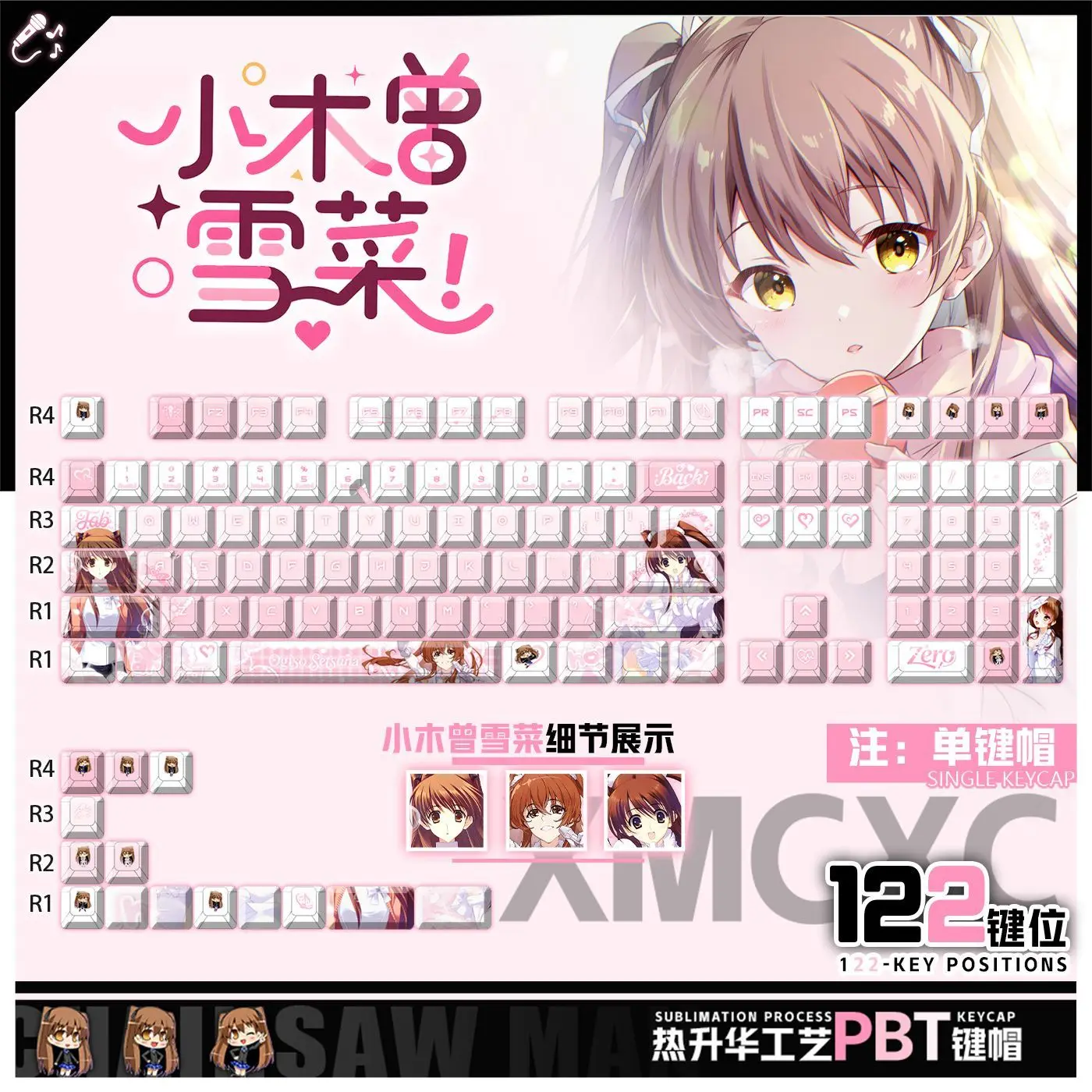 122 Keys WHITE ALBUM2 Ogiso Setsuna Keycaps Anime Chreey PBT Transparent Key Cap for Made68 Mad68 Wooting 60 Mechanical Keyboard
122 Keys WHITE ALBUM2 Ogiso Setsuna Keycaps Anime Chreey PBT Transparent Key Cap for Made68 Mad68 Wooting 60 Mechanical Keyboard