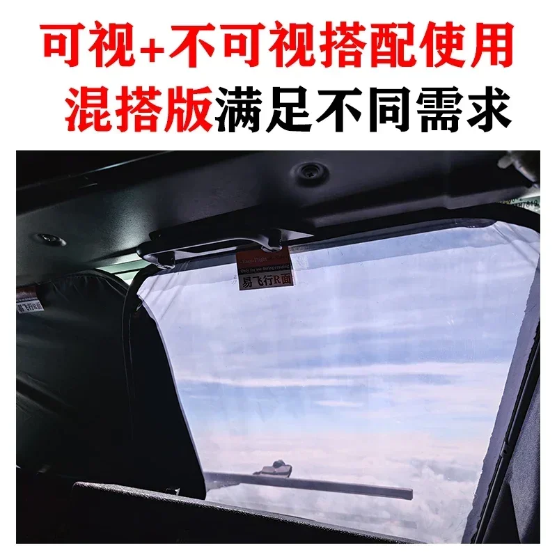 Boeing Cockpit Windows Sunshade Set for Boeing 737 738 757, Visual Sunshade Block Sunshade Block Boeing 737 Light Blocking
Boeing Cockpit Windows Sunshade Set for Boeing 737 738 757, Visual Sunshade Block Sunshade Block Boeing 737 Light Blocking