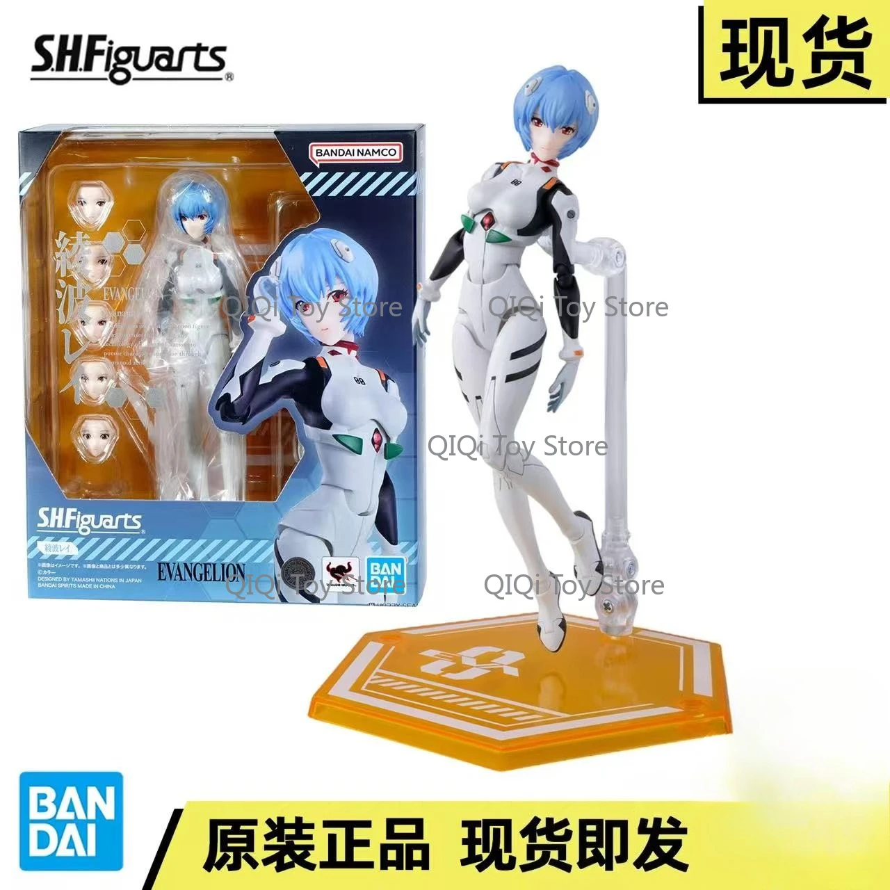 in stock Bandai Genuine SHF Ayapoli New Century EVA New Theatrical Version Can Be Hand-on
in stock Bandai Genuine SHF Ayapoli New Century EVA New Theatrical Version Can Be Hand-on