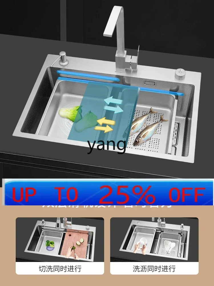 LH сотовая раковина с тиснением из нержавеющей стали, большая одинарная прорезь под столешницей, кухонная раковина для овощей
LH сотовая раковина с тиснением из нержавеющей стали, большая одинарная прорезь под столешницей, кухонная раковина для овощей