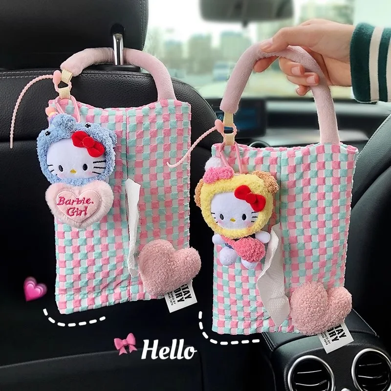 New Soft Car Tissue Box Car Sun Visor Type Block Hanging Container Towel Napkin Holder Paper Rack Organizer Storage Bag
New Soft Car Tissue Box Car Sun Visor Type Block Hanging Container Towel Napkin Holder Paper Rack Organizer Storage Bag