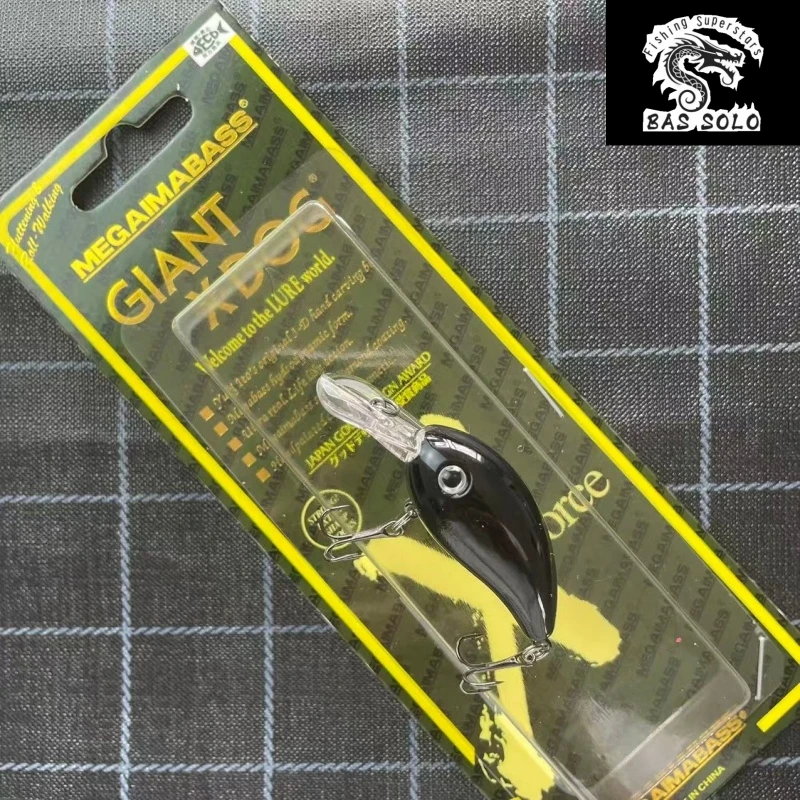 Long-distance casting lure, small rocking fathead, freshwater bass, snakehead, mandarin fish, sea fishing bait
Long-distance casting lure, small rocking fathead, freshwater bass, snakehead, mandarin fish, sea fishing bait