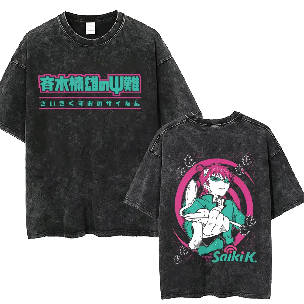 Washed Vintage Anime The Disastrous Life of Saiki K Saiki Kusuo Merch T-shirt Men Women Clothing Casual Retro Oversized T Shirts
Washed Vintage Anime The Disastrous Life of Saiki K Saiki Kusuo Merch T-shirt Men Women Clothing Casual Retro Oversized T Shirts