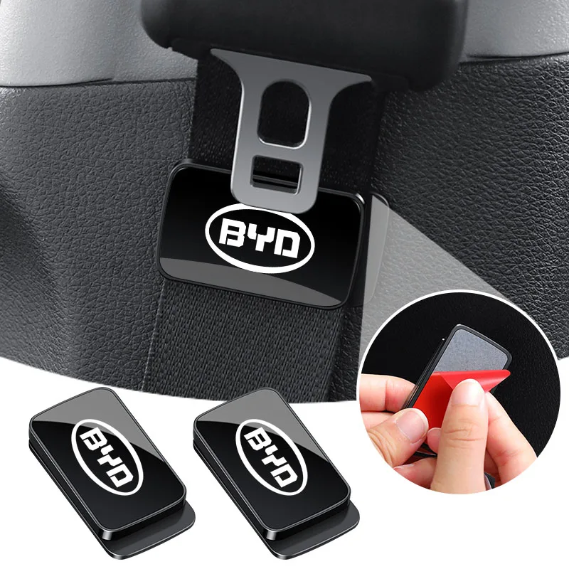 Товары для салона автомобиля, держатель ремня безопасности, стабилизатор для BYD Atto 3 Act 3 Tang F3 E6 Dmi Yuan Plus Song Qing Plus Ev F0 F3 Qin Pro
Товары для салона автомобиля, держатель ремня безопасности, стабилизатор для BYD Atto 3 Act 3 Tang F3 E6 Dmi Yuan Plus Song Qing Plus Ev F0 F3 Qin Pro