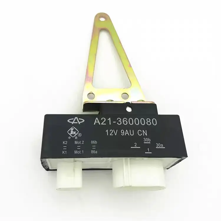 Совместим с Chery A3, A5, E5, Cowin 3, Eastar, Arrizo 7-реле модуля управления скоростью контроллера вентилятора
Совместим с Chery A3, A5, E5, Cowin 3, Eastar, Arrizo 7-реле модуля управления скоростью контроллера вентилятора