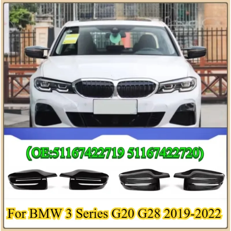 Glossy Black/Carbon Fiber Car Rearview Side Mirror Cover Caps for BMW 3 Series G20 G28 2019-2022 (OE:51167422719 51167422720)
Glossy Black/Carbon Fiber Car Rearview Side Mirror Cover Caps for BMW 3 Series G20 G28 2019-2022 (OE:51167422719 51167422720)
