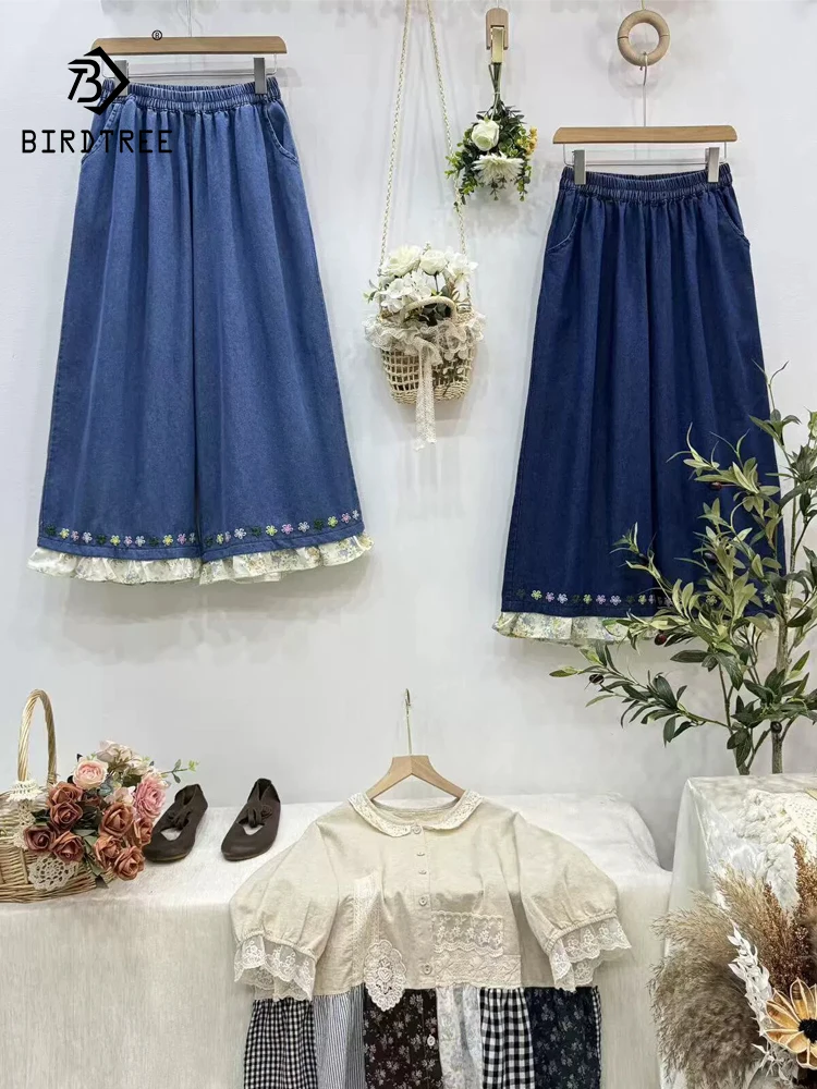 New 2026 Summer Women Denim Trousers, Elastic Waist Embroidery Ruffles, Mori Girl Sweet Age Reduction Wide-leg Jeans B65558CC
New 2026 Summer Women Denim Trousers, Elastic Waist Embroidery Ruffles, Mori Girl Sweet Age Reduction Wide-leg Jeans B65558CC