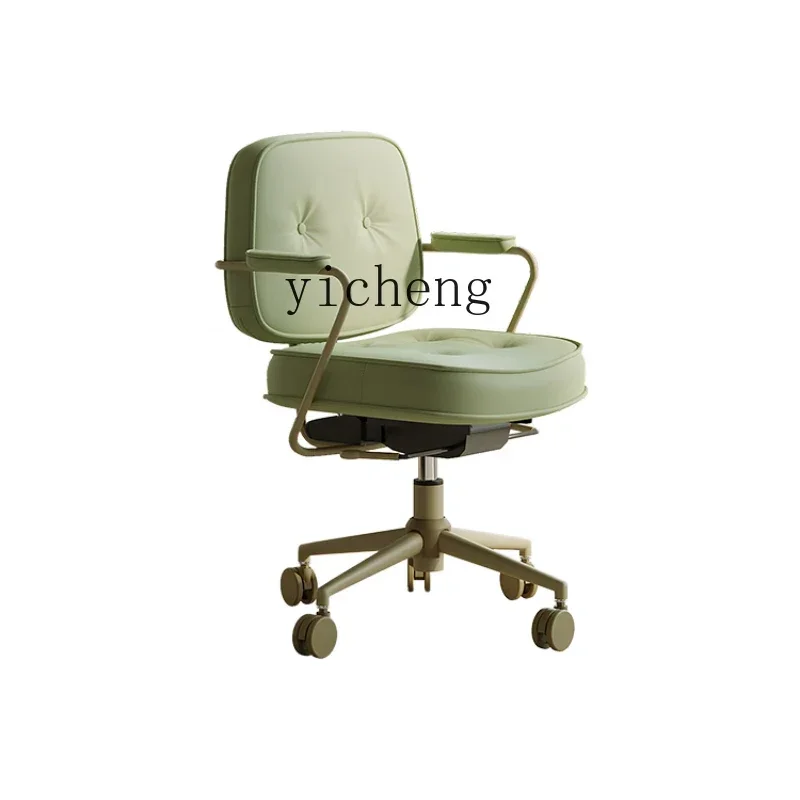 ZXL Computer Chair Ergonomics Sedentary Writing Office Chair Lifting Rotating Home Backrest Chair
ZXL Computer Chair Ergonomics Sedentary Writing Office Chair Lifting Rotating Home Backrest Chair