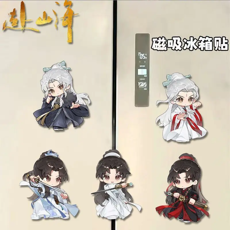 Kawaii Anime The Journey of Legend Acrylic Fridge Magnets Stickers Home Decor Sticker Creative Refrigerator Accessories
Kawaii Anime The Journey of Legend Acrylic Fridge Magnets Stickers Home Decor Sticker Creative Refrigerator Accessories