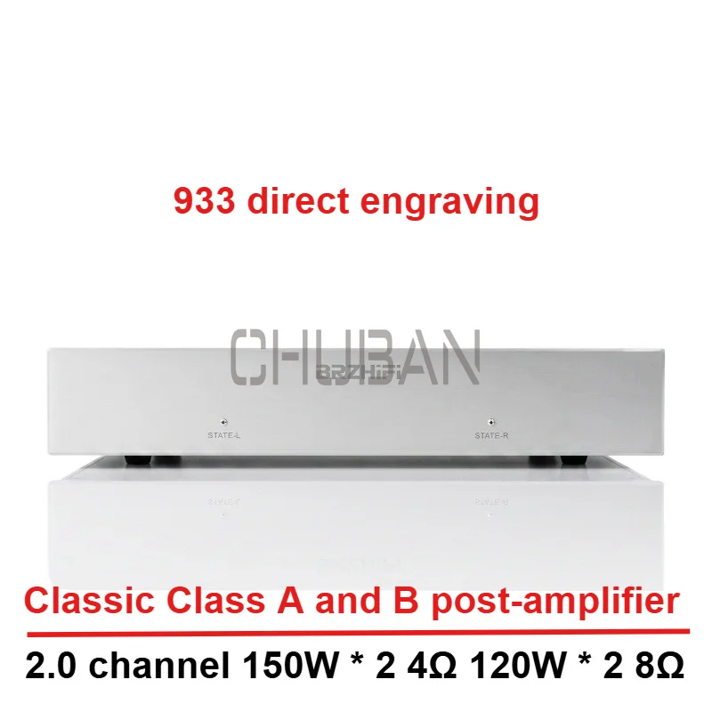 AMXEKR 1:1Direct-engraved Berlin 933 Amplifier Class A and B Pure Post-Amplifier Fever Audio HiFi Classic Design 150W+150W
AMXEKR 1:1Direct-engraved Berlin 933 Amplifier Class A and B Pure Post-Amplifier Fever Audio HiFi Classic Design 150W+150W