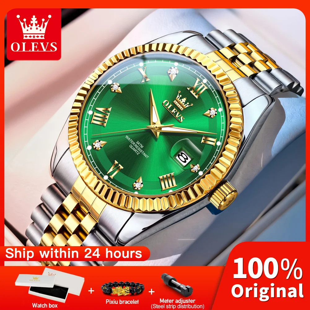 Мужские часы OLEVS 5680, оригинальный кварцевый механизм, легко складывающаяся застежка, функция ночного подсветки, водонепроницаемые, с календарем.
Мужские часы OLEVS 5680, оригинальный кварцевый механизм, легко складывающаяся застежка, функция ночного подсветки, водонепроницаемые, с календарем.