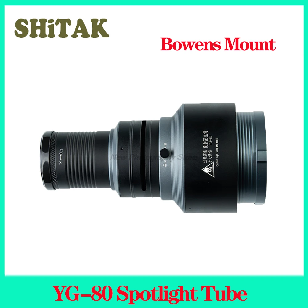 Shitak YG-80 Focalize Conical Snoots For ZSYB 200W 300W LED Photography Light Bowens Mount Photography Cylinder with zoom lens
Shitak YG-80 Focalize Conical Snoots For ZSYB 200W 300W LED Photography Light Bowens Mount Photography Cylinder with zoom lens