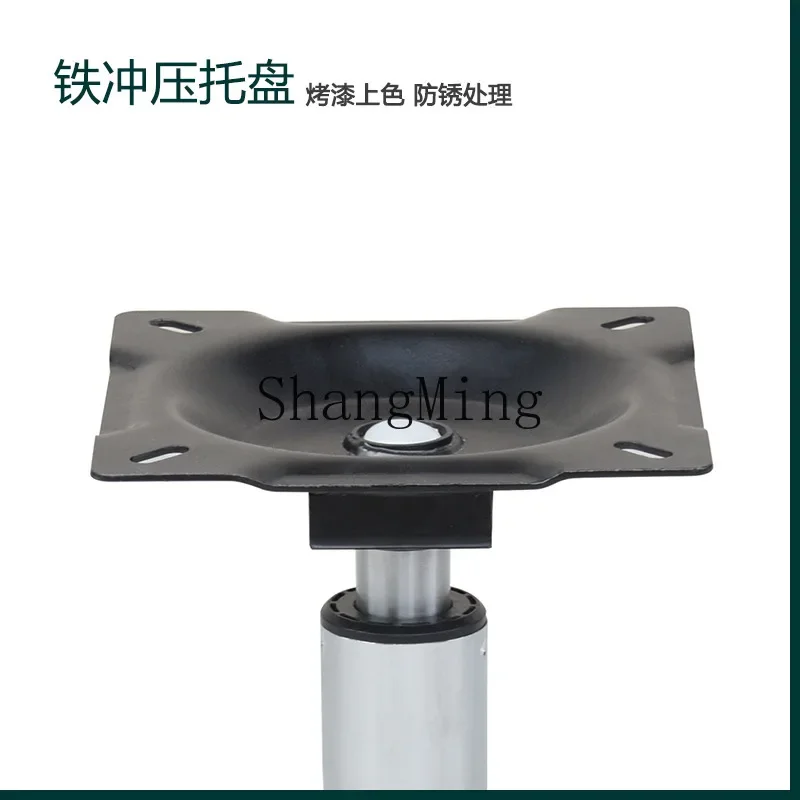 CLL office e-sports boss four-star rotating aluminum alloy base furniture hardware accessories table foot support frame
CLL office e-sports boss four-star rotating aluminum alloy base furniture hardware accessories table foot support frame