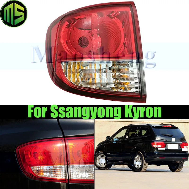 Maosheng Rear Bumper Tail Light Tail Lamp For Ssangyong Kyron Rear Taillight Taillamp Rear Brake Light
Maosheng Rear Bumper Tail Light Tail Lamp For Ssangyong Kyron Rear Taillight Taillamp Rear Brake Light