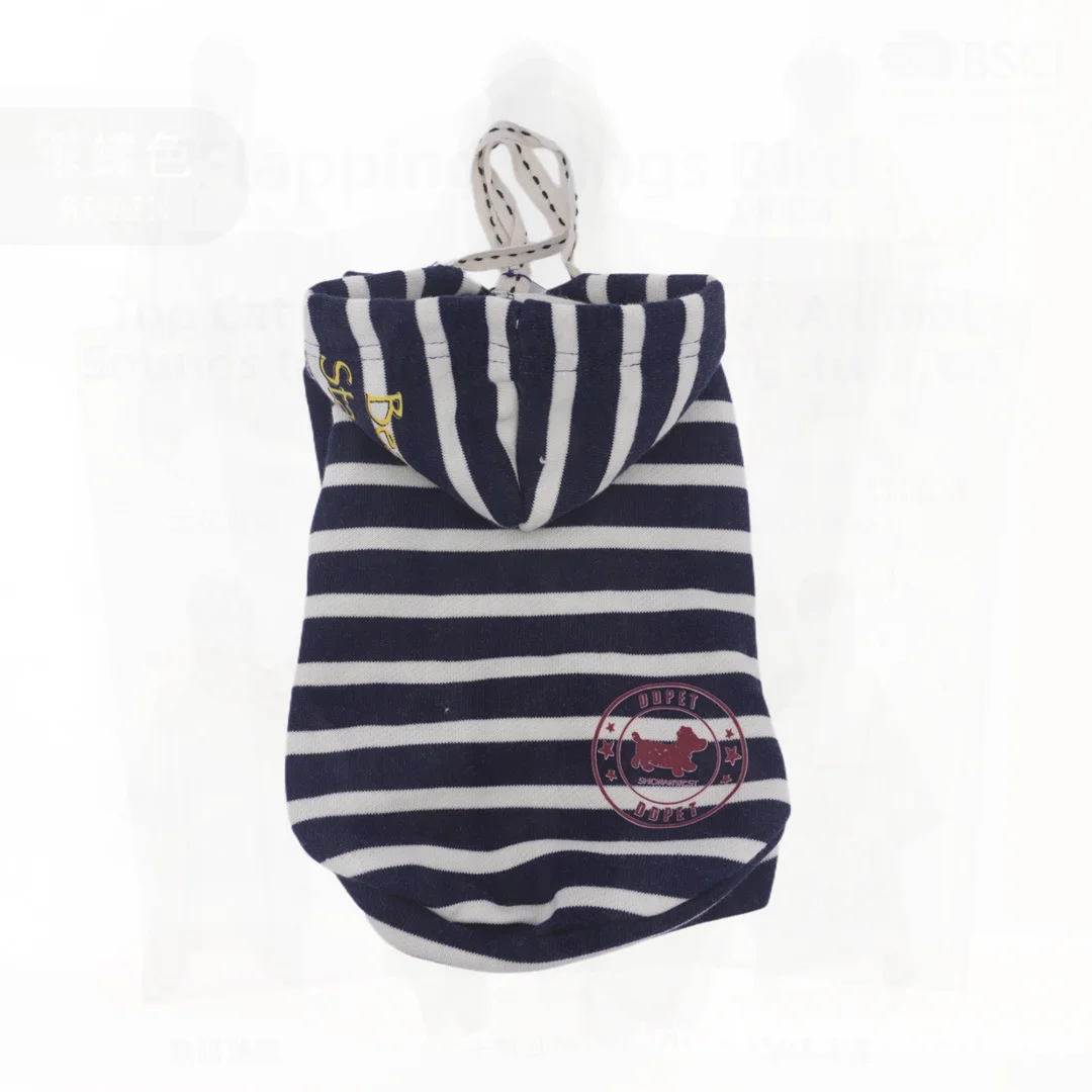 DDPET Retro Hoodie Sweater for Small Dogs Striped Cotton Pet Clothes Fall/Winter Fadou Schanery Bixie Bear Xi Shi Style
DDPET Retro Hoodie Sweater for Small Dogs Striped Cotton Pet Clothes Fall/Winter Fadou Schanery Bixie Bear Xi Shi Style