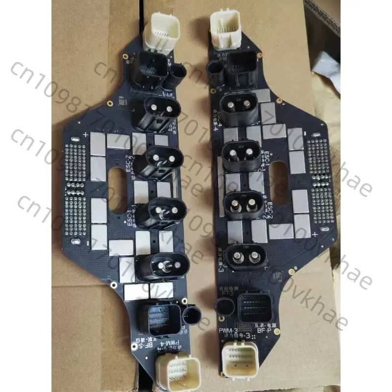 T40 Power Distribution Board Module: Suitable Accessories for DJI Agricultural Drone Repair
T40 Power Distribution Board Module: Suitable Accessories for DJI Agricultural Drone Repair