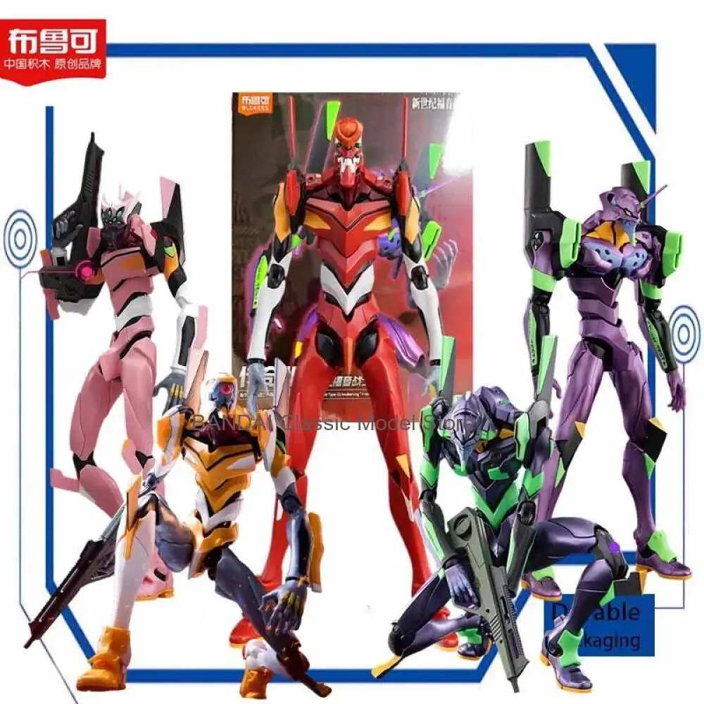 Blokees Unit-01 Awakened Form Legend Edition Assembly Articulated Action Figure Mecha Model Collectible Toy with Display Base
Blokees Unit-01 Awakened Form Legend Edition Assembly Articulated Action Figure Mecha Model Collectible Toy with Display Base