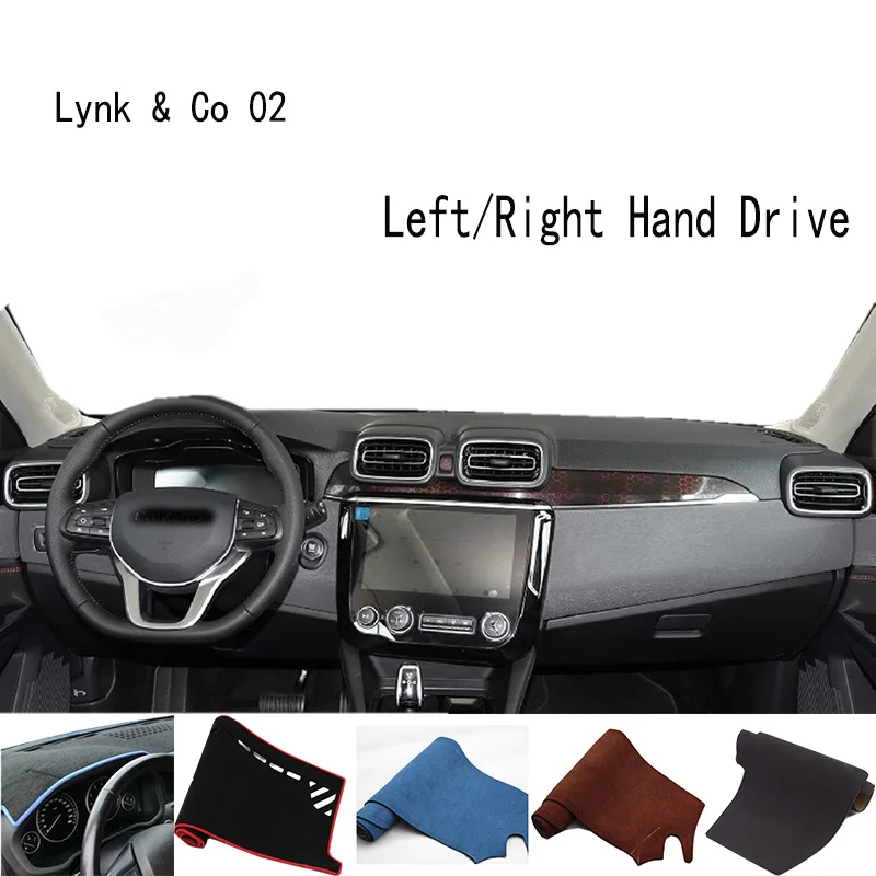 Аксессуары для Lynk & Co 02, чехол для приборной панели, приборная панель, коврик для приборной панели, защитный коврик для приборной панели
Аксессуары для Lynk & Co 02, чехол для приборной панели, приборная панель, коврик для приборной панели, защитный коврик для приборной панели
