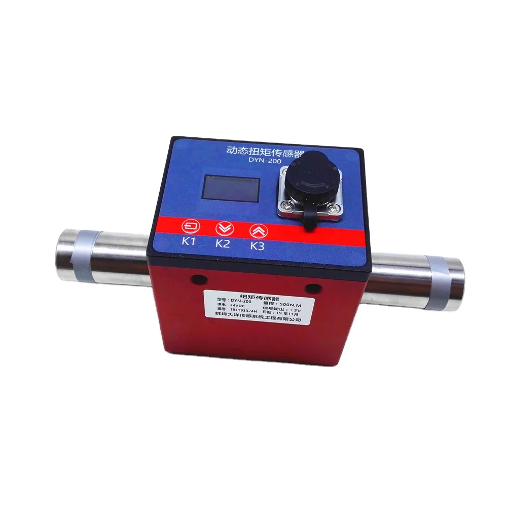 DYN-200 Precision Brushless Dynamic Torque Sensor 5N.M
DYN-200 Precision Brushless Dynamic Torque Sensor 5N.M