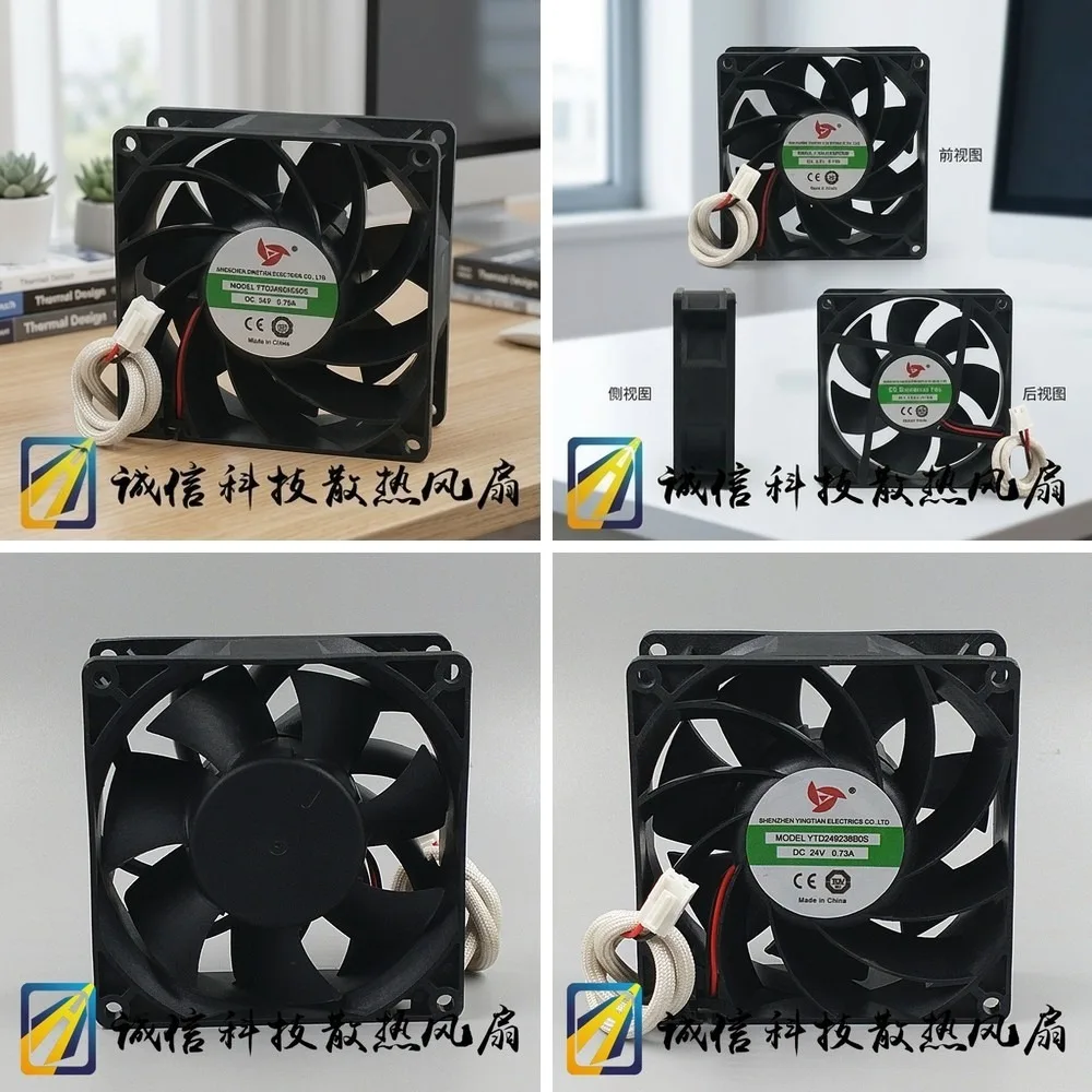 For YTD249238B0S DC24V 0.73A 9038 Converter Cooling Fan
For YTD249238B0S DC24V 0.73A 9038 Converter Cooling Fan
