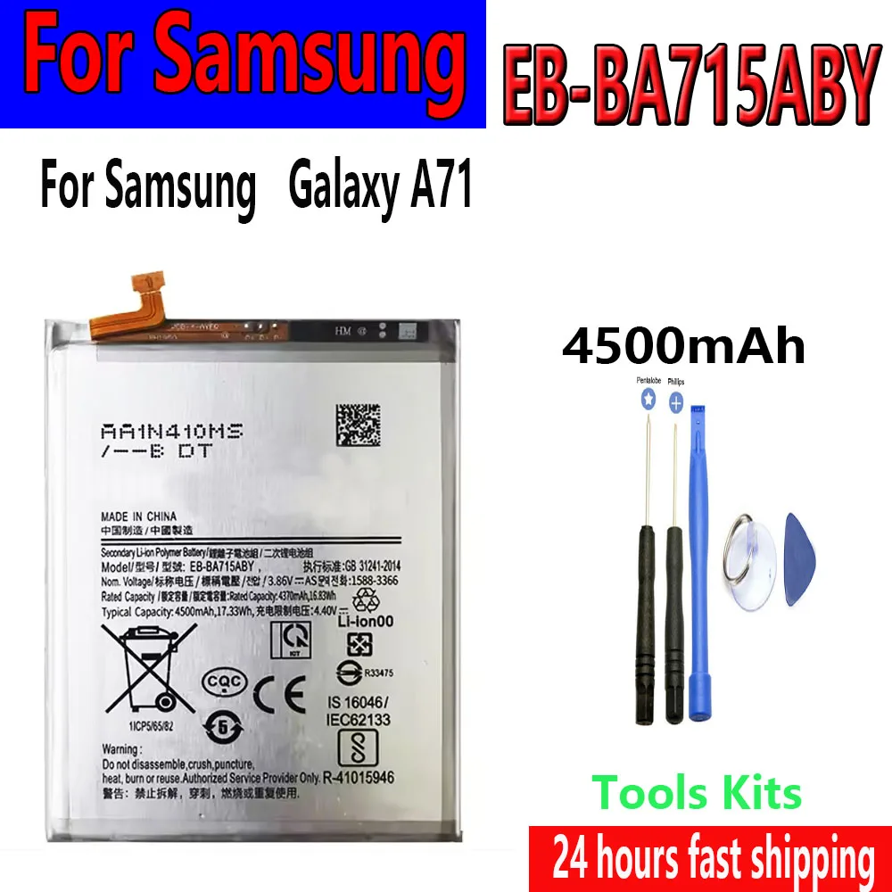 Флэш-продажа EB-BA715ABY 4500 мАч аккумуляторные батареи для Samsung Galaxy A71 4G версия SM-A7160 A7160 SM-A715 A715 + бесплатный TOOl
Флэш-продажа EB-BA715ABY 4500 мАч аккумуляторные батареи для Samsung Galaxy A71 4G версия SM-A7160 A7160 SM-A715 A715 + бесплатный TOOl