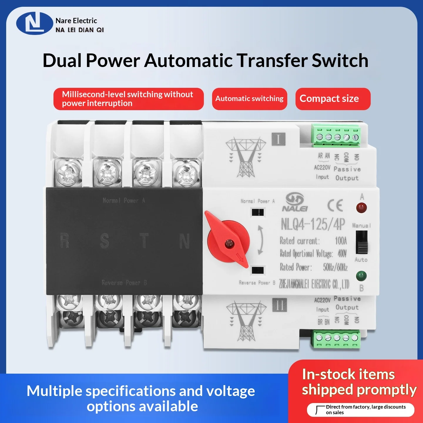 Dual Power Automatic Transfer Switch, AC110/220V Mains NLQ4-125, 2-way Uninterrupted Transfer, 4Pole
Dual Power Automatic Transfer Switch, AC110/220V Mains NLQ4-125, 2-way Uninterrupted Transfer, 4Pole