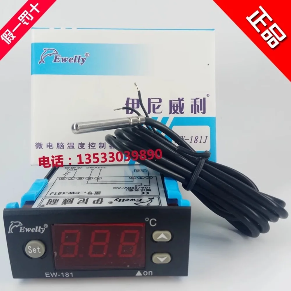 Ewelly EW-181J Microcomputer Temperature Controller Turtle Constant Temperature Controller EW-181
Ewelly EW-181J Microcomputer Temperature Controller Turtle Constant Temperature Controller EW-181