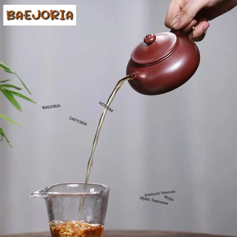 190ml Creative Yixing Purple Clay Teapots Handmade Han Jiang Pot Raw Ore Purple Mud Kettle With Strainer Chinese Zisha Tea Set
190ml Creative Yixing Purple Clay Teapots Handmade Han Jiang Pot Raw Ore Purple Mud Kettle With Strainer Chinese Zisha Tea Set