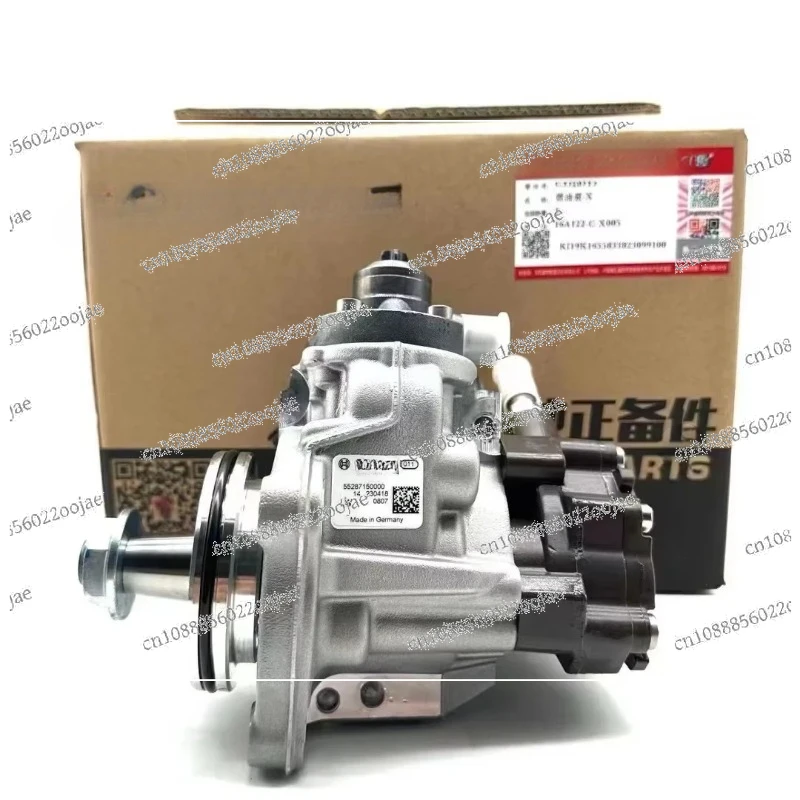 Hot Sale High Pressure Oil Pump High Pressure Oil Pump With Uniform Fuel Supply
Hot Sale High Pressure Oil Pump High Pressure Oil Pump With Uniform Fuel Supply