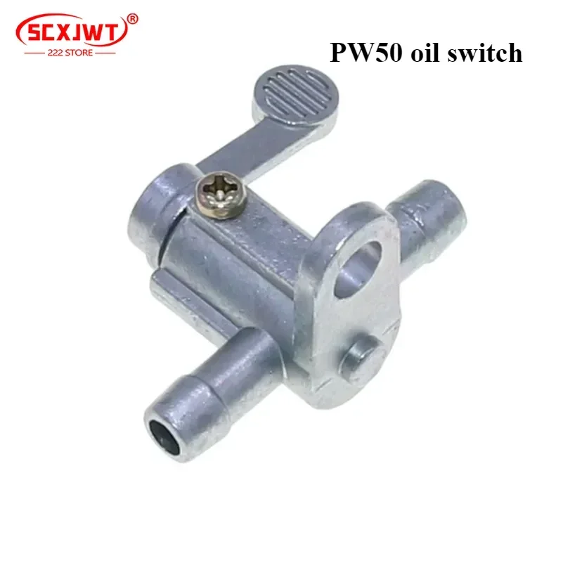 Motorcycle 8mm 5/16'' Fuel Tap Gas Petrol Valve Fuel Tank Switch for ATV PW50 PW80 Universal
Motorcycle 8mm 5/16'' Fuel Tap Gas Petrol Valve Fuel Tank Switch for ATV PW50 PW80 Universal