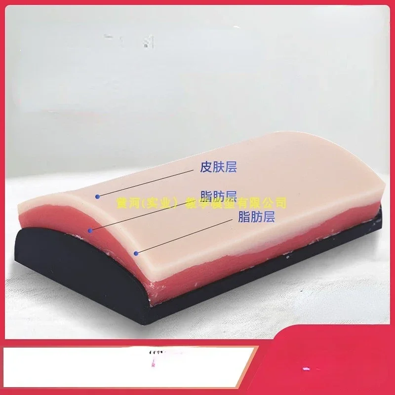 Медицинский модуль наложения швов человеческой кожи, модель упражнений на швы мышц, модуль тренировки хирургического узла
Медицинский модуль наложения швов человеческой кожи, модель упражнений на швы мышц, модуль тренировки хирургического узла