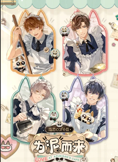 Presale MiHoYo Game Tears of Themis Anime Magnetic Attraction Acrylic Display Dress Up Decor Love Caf É Beans · Coming for Mud
Presale MiHoYo Game Tears of Themis Anime Magnetic Attraction Acrylic Display Dress Up Decor Love Caf É Beans · Coming for Mud