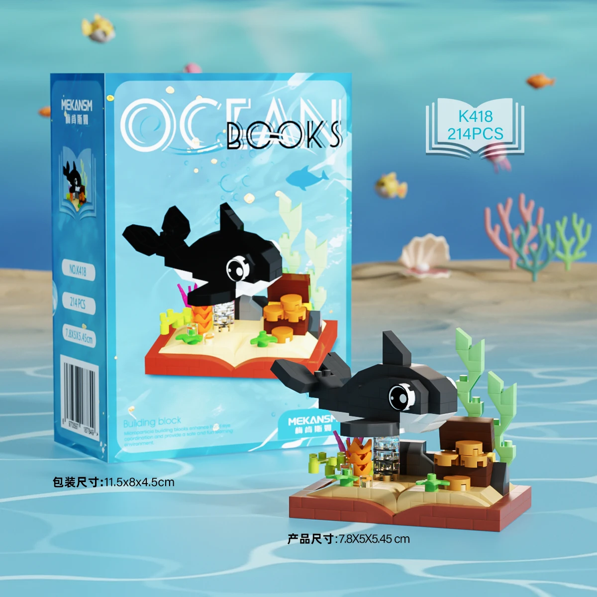 6Pcs marine animal Series Small Particle Building Blocks Cute Cartoon Models Assembly Toys Creative Gift Desktop Ornaments
6Pcs marine animal Series Small Particle Building Blocks Cute Cartoon Models Assembly Toys Creative Gift Desktop Ornaments
