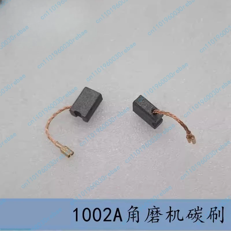 SH1002A 2202A Угловая шлифовальная машина Угольные щетки Электрические щетки 1002 Аксессуары для режущих и шлифовальных машин
SH1002A 2202A Угловая шлифовальная машина Угольные щетки Электрические щетки 1002 Аксессуары для режущих и шлифовальных машин