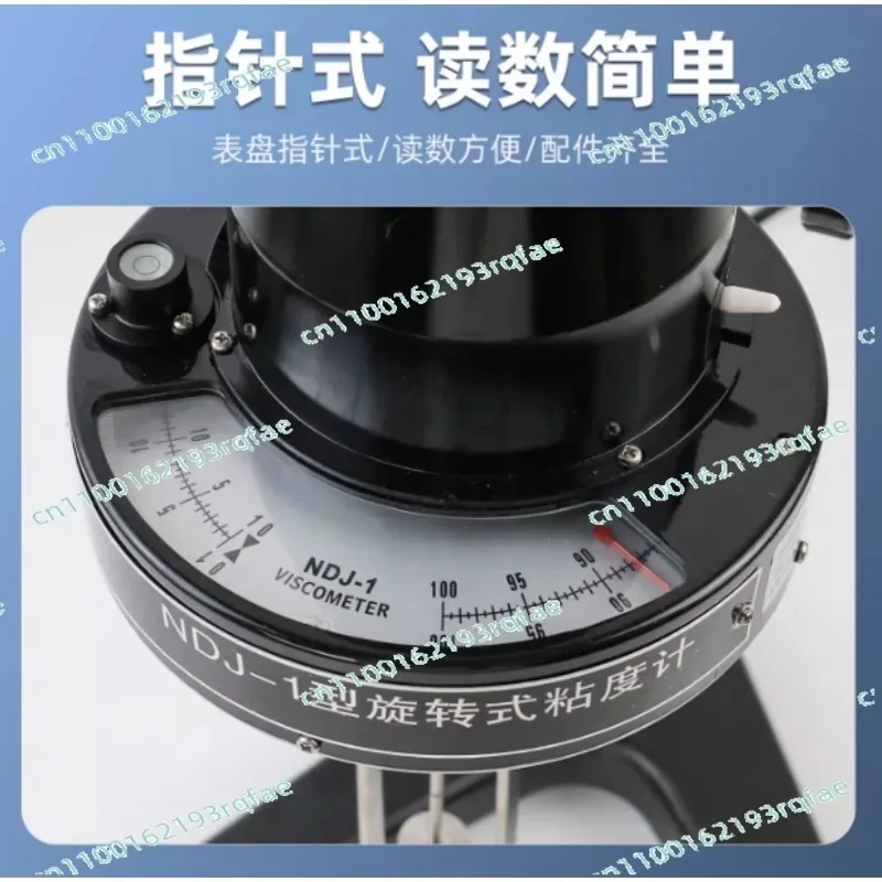 Newton Liquid Ink Paint Coating Pointer Viscometer NDJ-1 Rotary Viscometer Viscosity Cup
Newton Liquid Ink Paint Coating Pointer Viscometer NDJ-1 Rotary Viscometer Viscosity Cup
