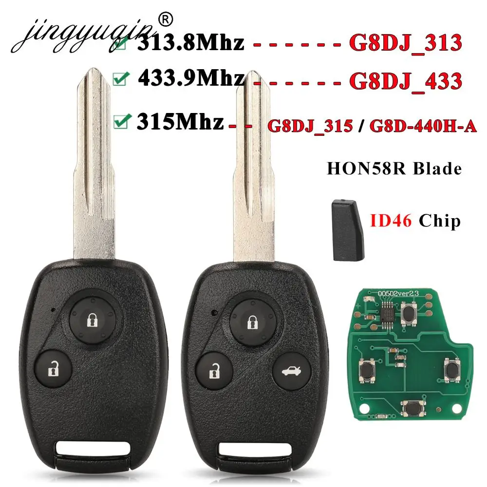 313,8/315/433MHz ID46 чип дистанционный Автомобильный ключ для Honda Accord CRV Civic Odyssey до 2004 ключей Fob G8DJ_313/315/433 строка
313,8/315/433MHz ID46 чип дистанционный Автомобильный ключ для Honda Accord CRV Civic Odyssey до 2004 ключей Fob G8DJ_313/315/433 строка