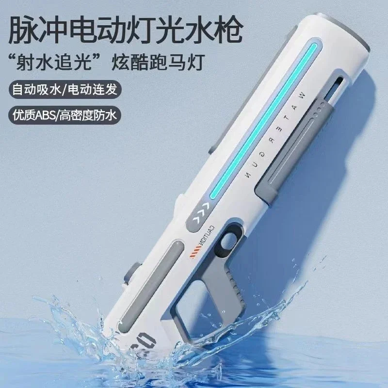 Pulse Automatic Electric Water Gun High Pressure Long Range Glowing Squirt Blaster For Kids Adults Summer Beach Pool Party
Pulse Automatic Electric Water Gun High Pressure Long Range Glowing Squirt Blaster For Kids Adults Summer Beach Pool Party