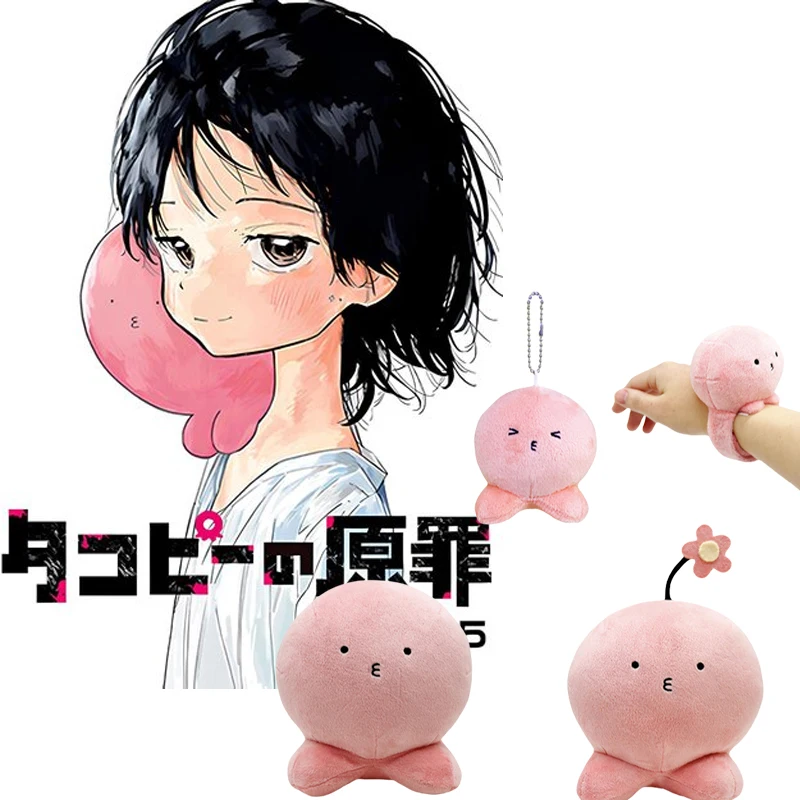 2025 New Takopi’S Original Sin Plush Cartoon Takopī Plushie タコピー Stuffed Doll Soft Home Decor Happy Toy Birthday Gift
2025 New Takopi’S Original Sin Plush Cartoon Takopī Plushie タコピー Stuffed Doll Soft Home Decor Happy Toy Birthday Gift