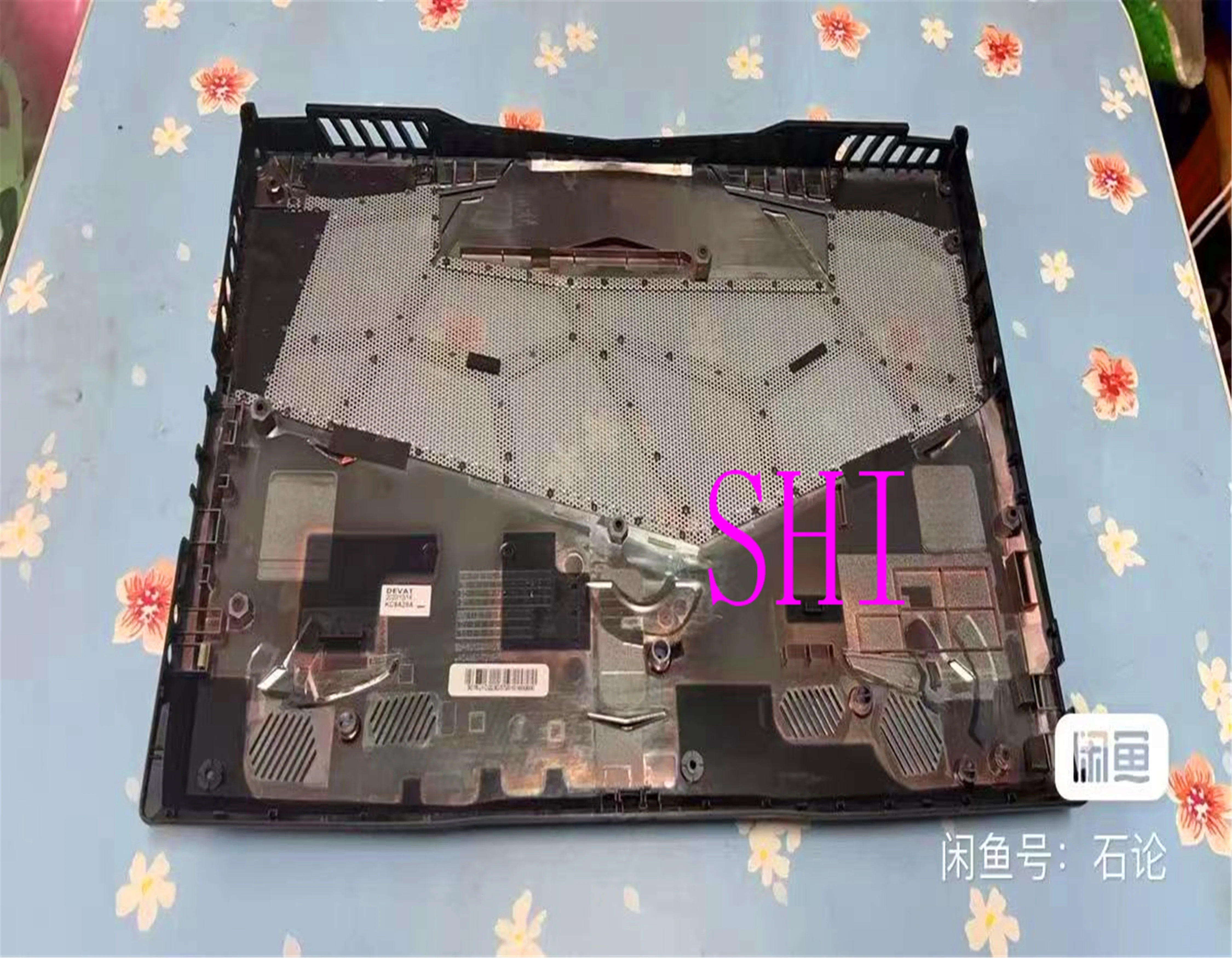 MS-16U7 оригинальный чехол для ноутбука MSI GL65 16U7 D, 19,5 В, 11,8 А, бесплатная доставка
MS-16U7 оригинальный чехол для ноутбука MSI GL65 16U7 D, 19,5 В, 11,8 А, бесплатная доставка