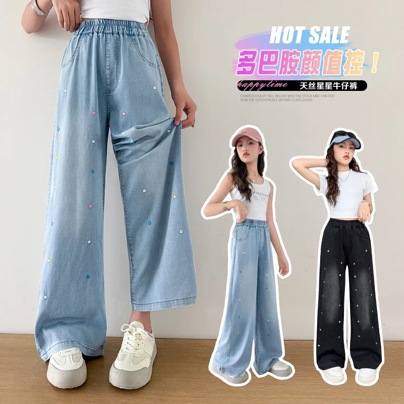 Girls' fashionable embroidered straight leg jeans, floral denim wide leg pants, breathable summer casual pants School Pants
Girls' fashionable embroidered straight leg jeans, floral denim wide leg pants, breathable summer casual pants School Pants