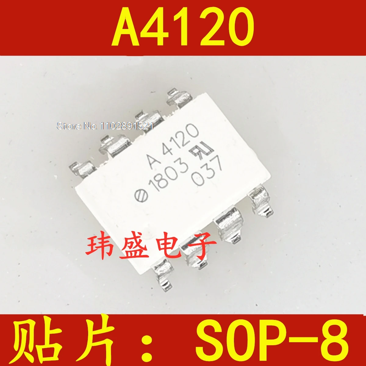 (5PCS/LOT) HCPL-4120 ASSR-4120 A4120 SOP8
(5PCS/LOT) HCPL-4120 ASSR-4120 A4120 SOP8