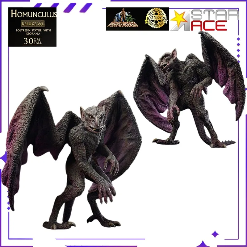 Star Ace Original Genuine Reharihausen Batbeast Homunculus 30CM Dwarf Resin Finished Doll Model Handmade Statue Toy Collection
Star Ace Original Genuine Reharihausen Batbeast Homunculus 30CM Dwarf Resin Finished Doll Model Handmade Statue Toy Collection