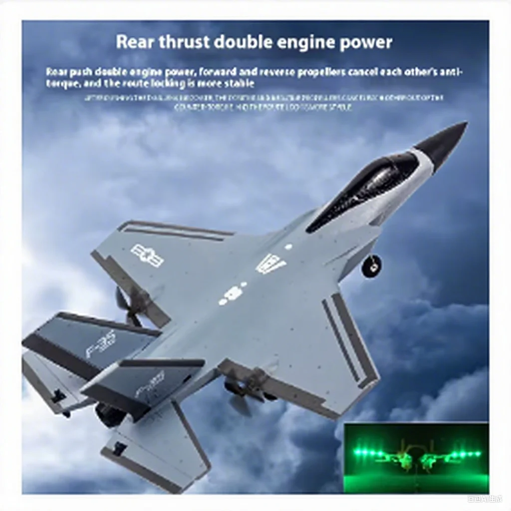 Пенопластовый планер с дистанционным управлением F35 | Красочные светодиодные фонари | 2-канальный радиоуправляемый самолет | Модель фиксированного крыла | Лучшая детская игрушка
Пенопластовый планер с дистанционным управлением F35 | Красочные светодиодные фонари | 2-канальный радиоуправляемый самолет | Модель фиксированного крыла | Лучшая детская игрушка