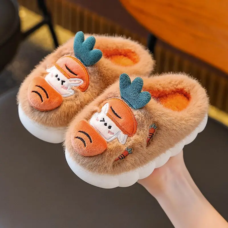 Kids Winter Cotton Slippers Warm Anti Slip Indoor Home Cute Cartoon Style Toddler Boys Girls Shoes Multiple Sizes
Kids Winter Cotton Slippers Warm Anti Slip Indoor Home Cute Cartoon Style Toddler Boys Girls Shoes Multiple Sizes