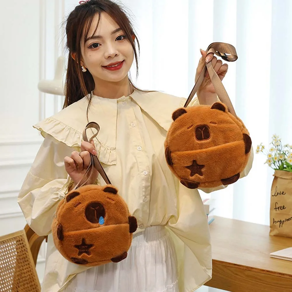 Storage Bag Soft Capybara Crossbody Bag Thickened Lightweight Plush Animal Pouch Brown Furry Cartoon Shoulder Bag Shopping
Storage Bag Soft Capybara Crossbody Bag Thickened Lightweight Plush Animal Pouch Brown Furry Cartoon Shoulder Bag Shopping