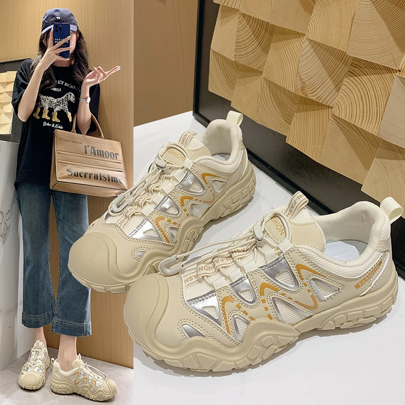 Mesh sneakers, dad shoes, thick-soled versatile breathable shoes, 285-3
Mesh sneakers, dad shoes, thick-soled versatile breathable shoes, 285-3