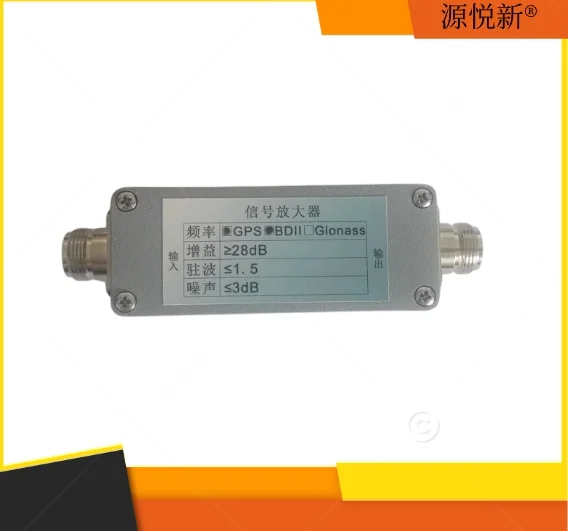 GNSS signal relay amplifier, Beidou GPS low noise amplifier, Beidou timing GPS antenna amplifier
GNSS signal relay amplifier, Beidou GPS low noise amplifier, Beidou timing GPS antenna amplifier