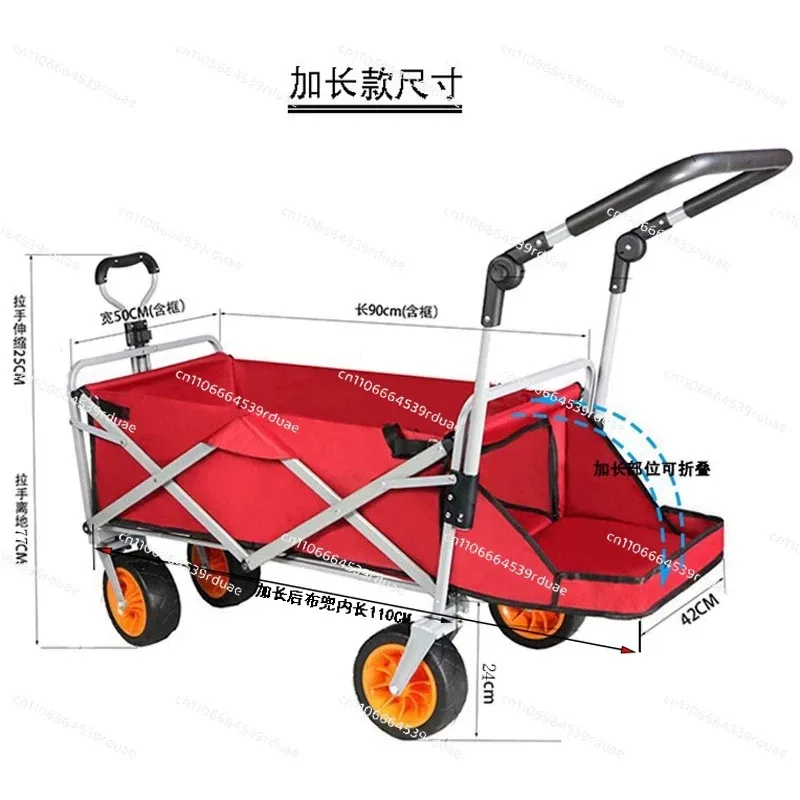 Folding shopping portable trolley outdoor camping four-wheeled luggage cart home
Folding shopping portable trolley outdoor camping four-wheeled luggage cart home
