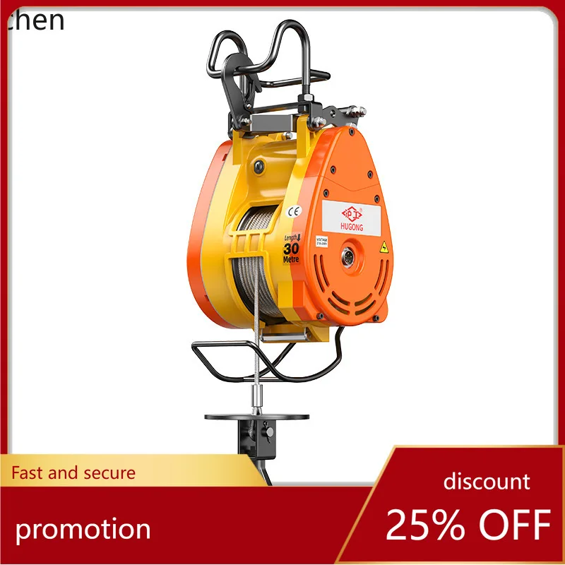 Электрический кран CZ, бытовой, 220 В, небольшой электрический портативный подъемник с дистанционным управлением, подъемная машина
Электрический кран CZ, бытовой, 220 В, небольшой электрический портативный подъемник с дистанционным управлением, подъемная машина